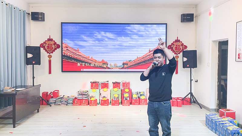 歌曲《红旗飘飘》