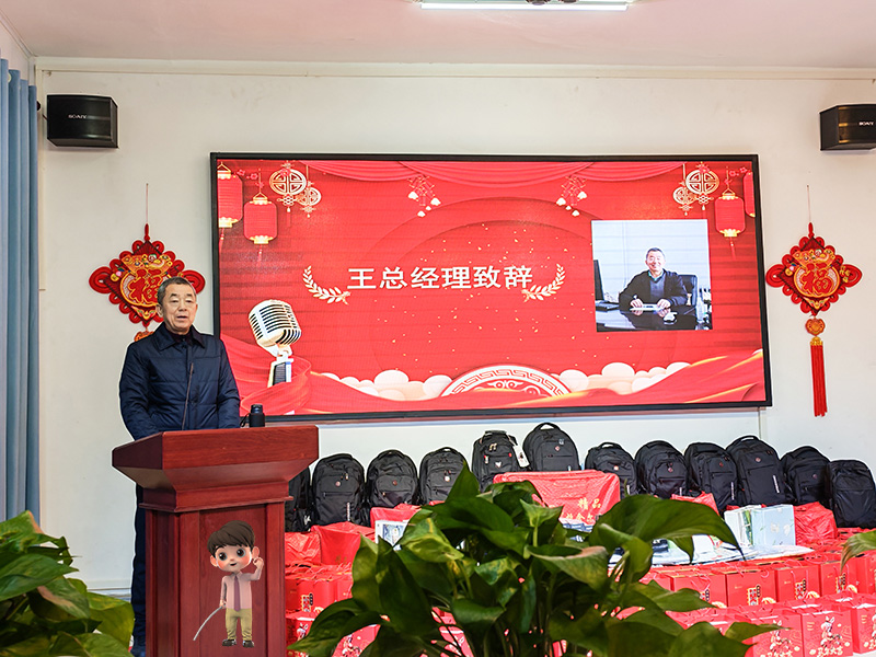 同心同频同成长：天津盛达鸿业拉弯厂家共筑共享共幸福