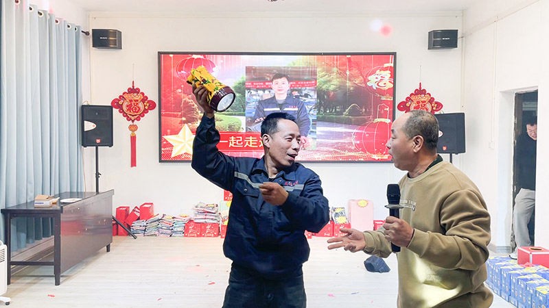 小品《一起走过》