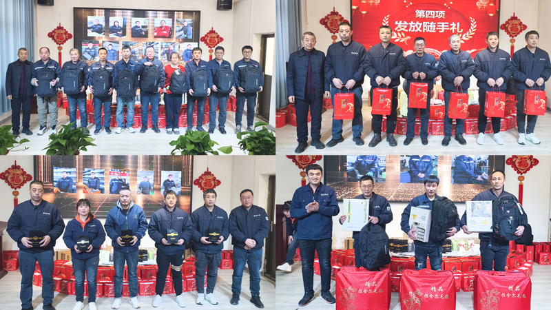 同心同频同成长：天津盛达鸿业拉弯厂家共筑共享共幸福