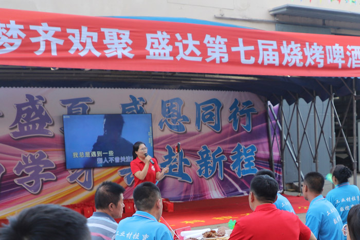 曹主任送祝福 曹主任送祝福