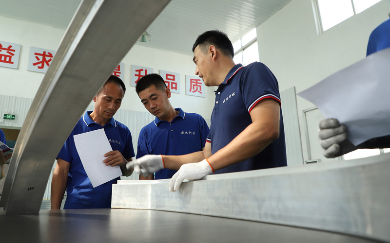 天津盛达鸿业型材拉弯厂