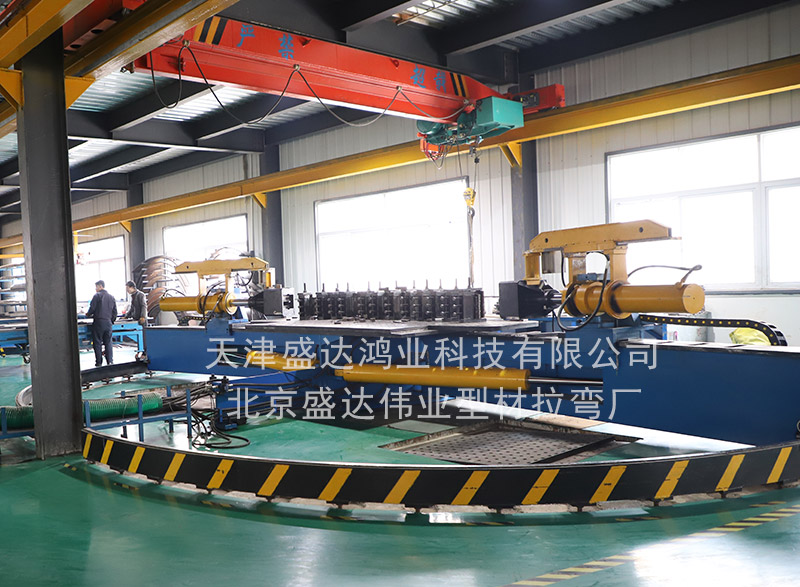 拉弯工艺规程设计标准对天津拉弯厂和北京拉弯厂的创新启示