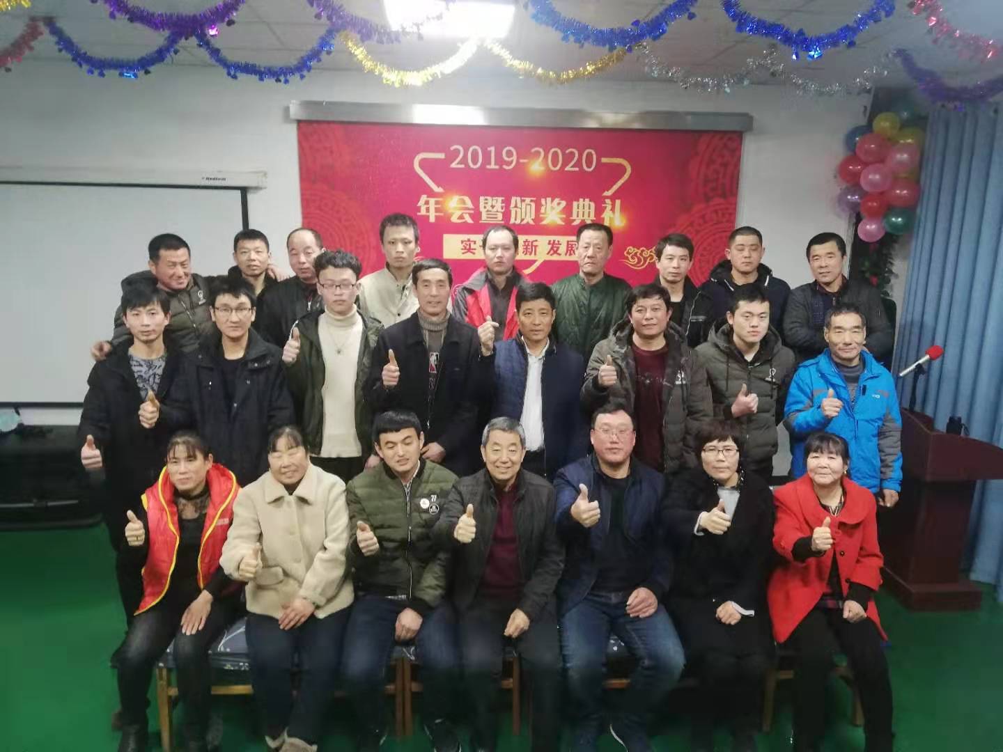 拉弯加工厂家祝客户朋友们春节快乐！