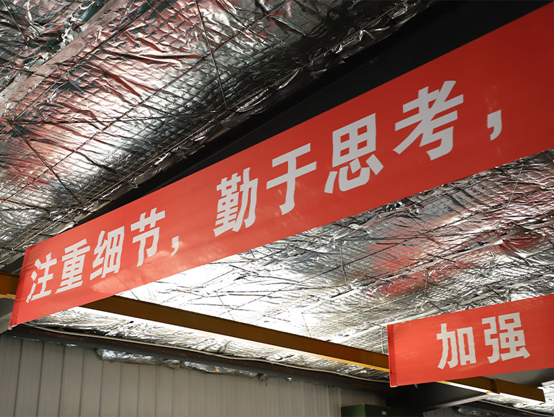 铝型材拉弯厂开始复工啦！